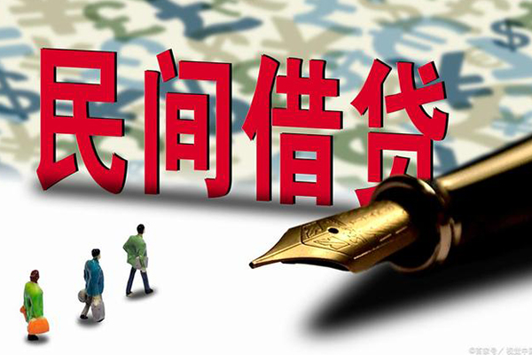 东莞短期身份证抵押贷款-东莞短期借款短借-东莞短期身份证小额贷款