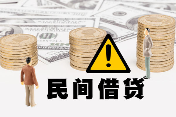 东莞短期网上小额贷款-东莞短期民间借贷当天下款-东莞短期私借