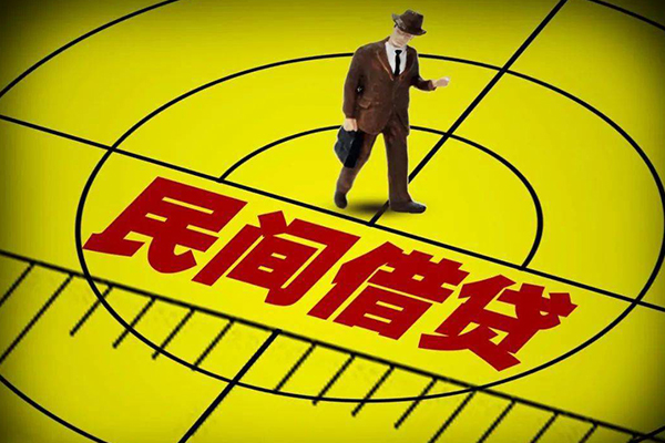 东莞短期私人空放二次私借-东莞短期小额空放-东莞短期个人借贷