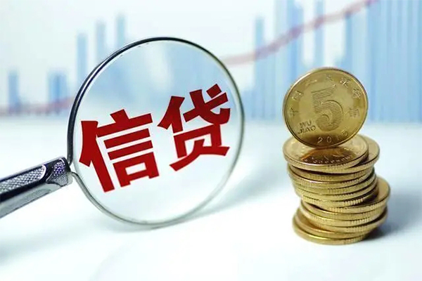 东莞短期信用贷款办理-东莞短期小额个人借贷-东莞短期小额贷款地址