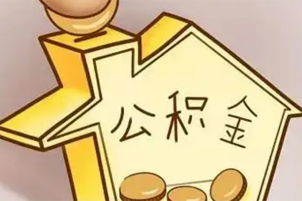 东莞短期空放贷款-东莞短期私人装修贷款-东莞短期全天候办理借款