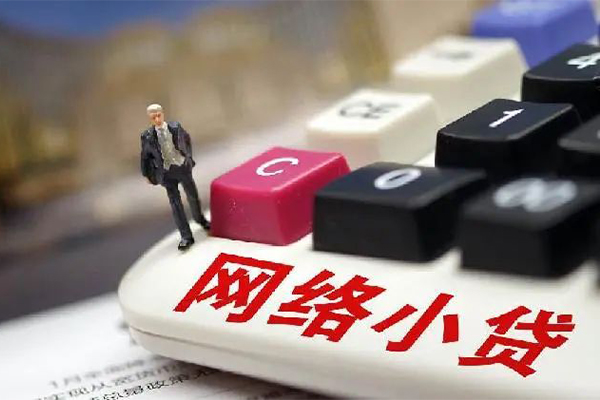 东莞短期空放-东莞短期小额信用贷款-东莞短期身份证小额贷款