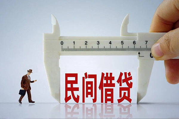 东莞短期私人小额贷款-东莞短期身份证小额贷款-东莞短期私人空放二次私借
