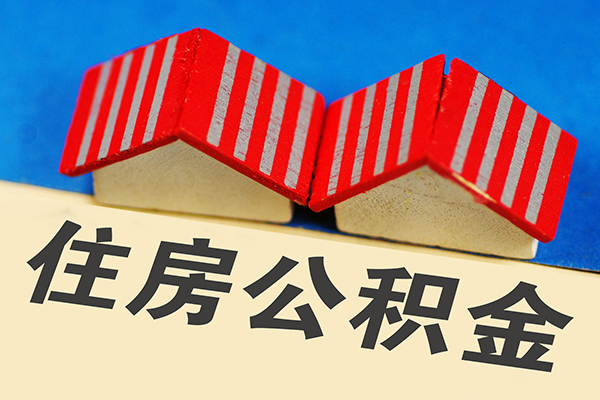 东莞短期私人借贷好吗-东莞短期民间借贷无抵押-东莞短期正规个人借贷