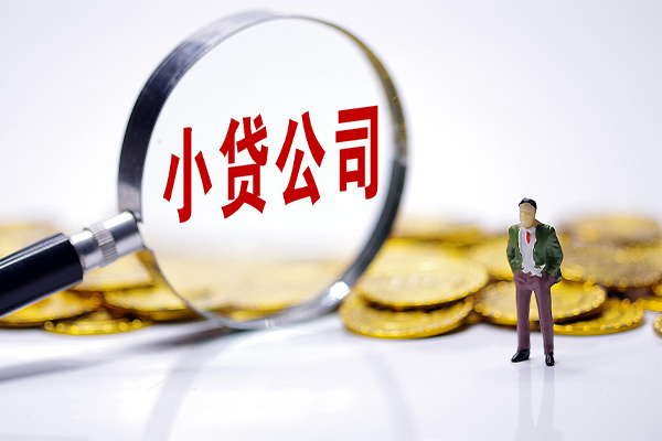 东莞短期急需借钱可以找我-东莞短期贷款银行-东莞短期靠谱私人借钱