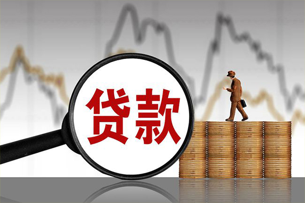 东莞短期小额贷款电话-东莞短期私借-东莞短期短借急用钱