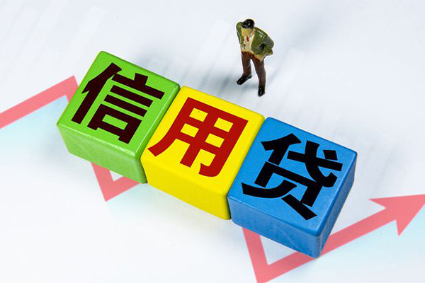 东莞短期资金短借-东莞短期无抵押信用贷款-东莞短期贷款包过当天放款