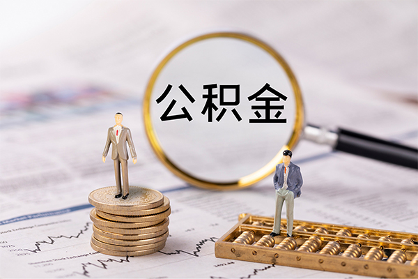 东莞短期个人身份证借私借-东莞短期本地身份证贷款-东莞短期空放贷款当天下款