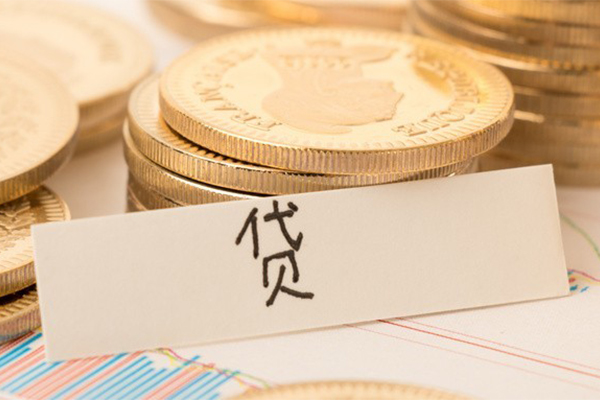东莞短期用身份证借私借-东莞短期借款当天放款水钱-东莞短期私人24小时借钱