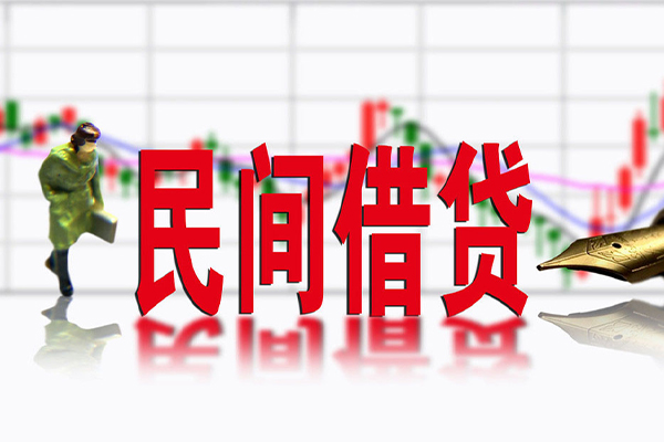 东莞短期社保信用贷款