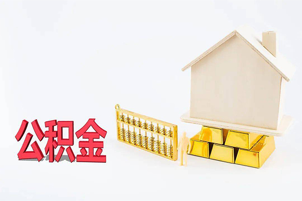 东莞短期私人私人借贷