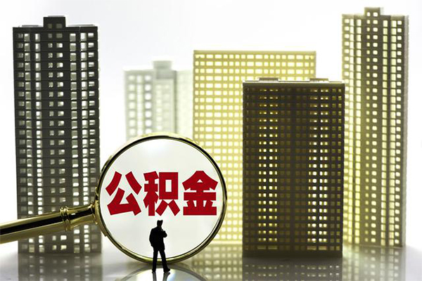 东莞短期借钱借款