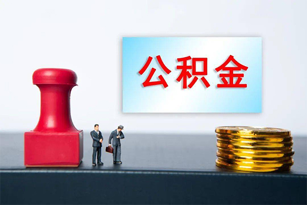 东莞短期正规私人借贷-东莞短期私人空放借钱-东莞短期民间无抵押借钱
