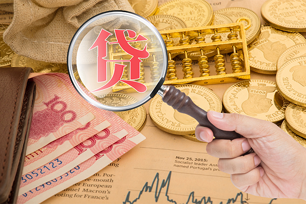 东莞短期个人正规借贷