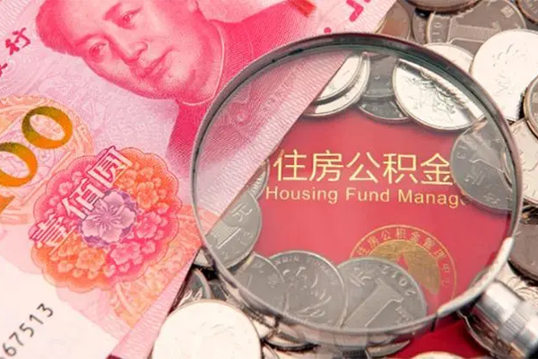 东莞短期无抵押信用贷款-东莞短期个人放水-东莞短期民间借贷无视黑白