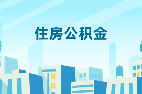 东莞短期民间借贷当天放款