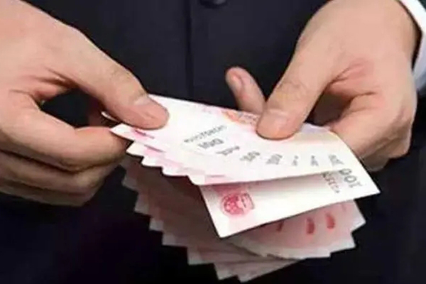 中央新规暂停还款通知热线电话一览