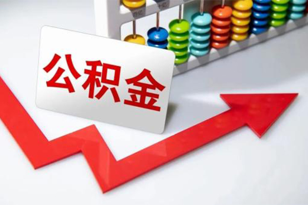 东莞短期小额信用贷款