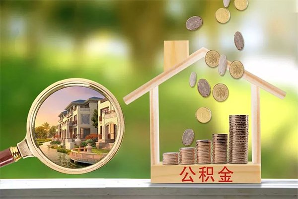 东莞短期身份证线下贷款-东莞短期小额短借-东莞短期个人私借