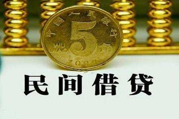 东莞短期私借贷款-东莞短期急需借钱-东莞短期靠谱私人借钱