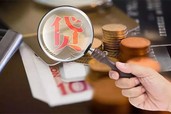 东莞短期地区短借-东莞短期哪里可以民间借贷-东莞短期个人身份证借私借
