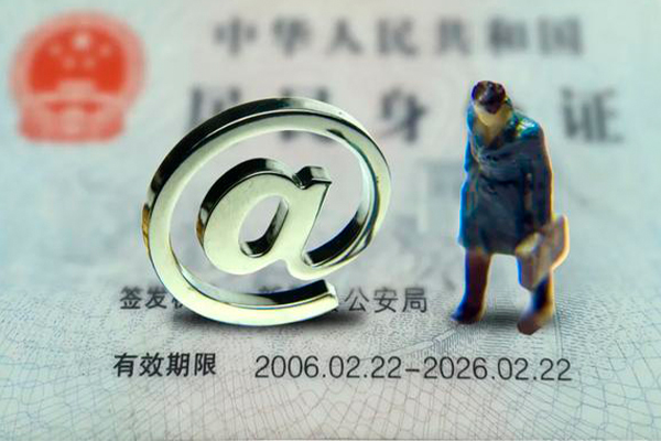 东莞短期私人空放联系方式-东莞短期私人贷款都有哪些平台-东莞短期身份证小额贷款