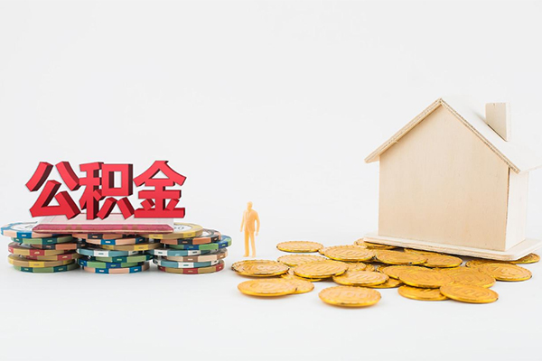 东莞短期私人装修贷款