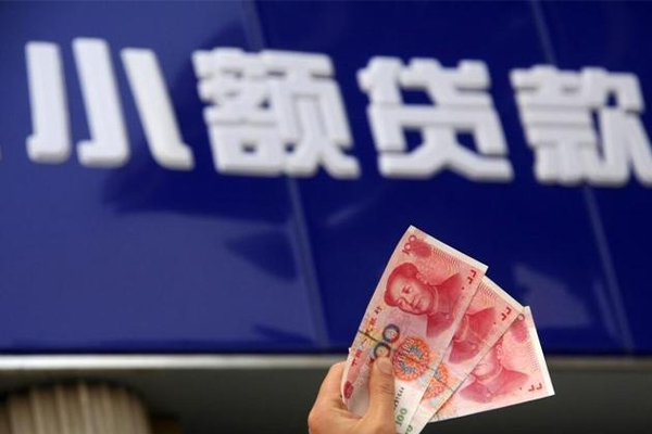 东莞短期私人正规借贷-东莞短期无抵押信用贷款-东莞短期私借空放不考察