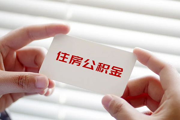 东莞短期线下贷款-东莞短期个人信用贷款-东莞短期小额贷款官网