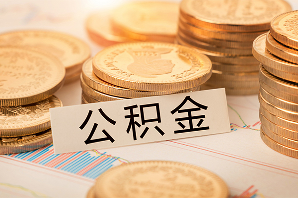 东莞短期私借空放不考察-东莞短期私人借钱-东莞短期身份证借私借