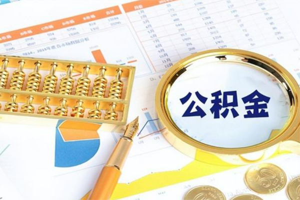 东莞短期私借空放短借