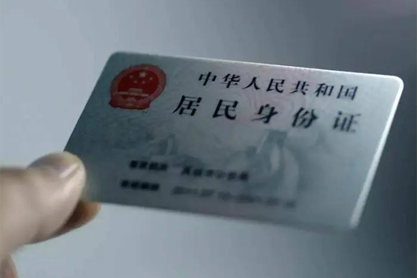东莞短期贷款个人借贷-东莞短期正规小额贷款-东莞短期贷款包过当天放款