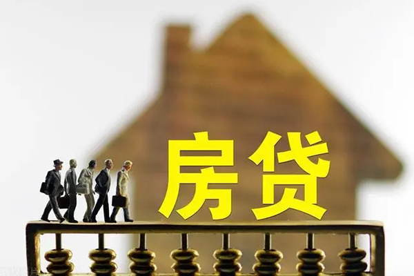 东莞短期个人借贷好吗-东莞短期身份证办理贷款-东莞短期无抵押小额贷款
