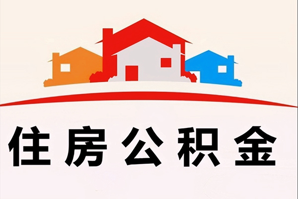 东莞短期小额短借-东莞短期地区身份证贷款-东莞短期私借上门放款