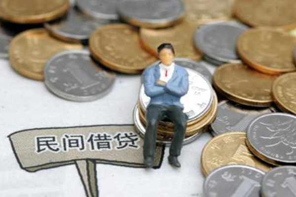 东莞短期贷款私人借贷