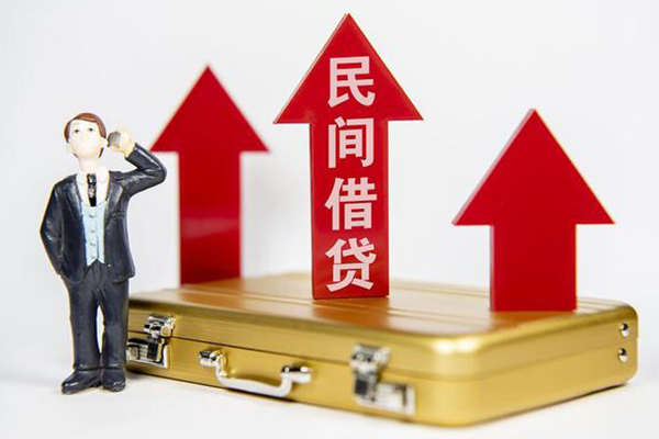 东莞短期个人无抵押贷款-东莞短期短借私人-东莞短期短期空放小额贷款