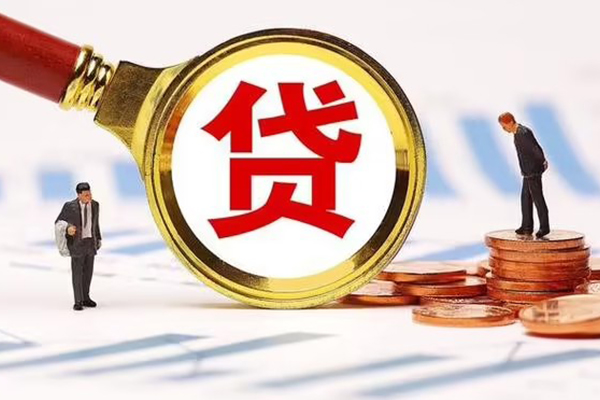 东莞短期短借当天借钱