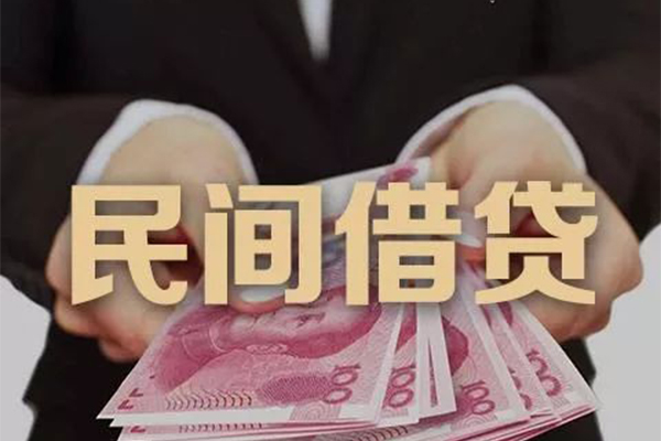东莞短期身份证贷款-东莞短期个人正规借贷-东莞短期身份证小额贷款