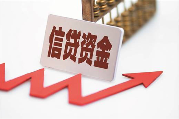 东莞短期民间大额借贷-东莞短期短借公证-东莞短期私人空放二次私借