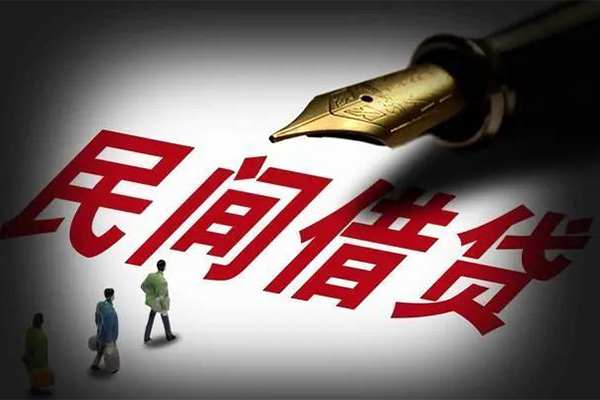 东莞短期民间短期私借借款-东莞短期社保信用贷款-东莞短期私借空放
