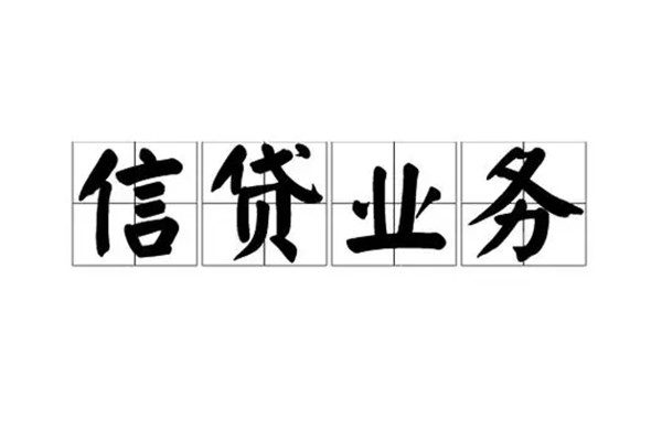 东莞短期短借个人-东莞短期私借空放短借-东莞短期私借贷