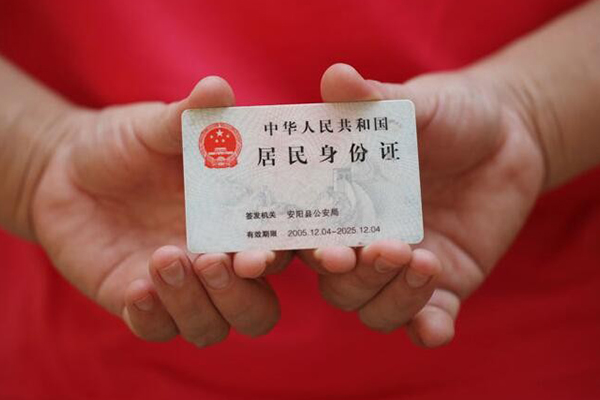 东莞短期借钱小贷-东莞短期个人放空借贷-东莞短期个人借贷款