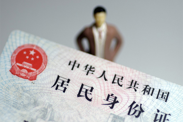 东莞短期民间借贷私人放款-东莞短期小额贷款-东莞短期短借私人