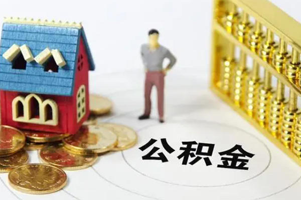 东莞短期贷款私借空放