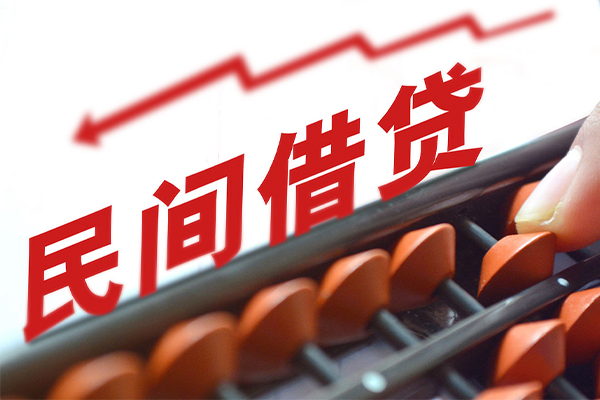 东莞短期应急贷款