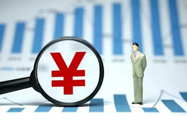 东莞短期信用贷款办理