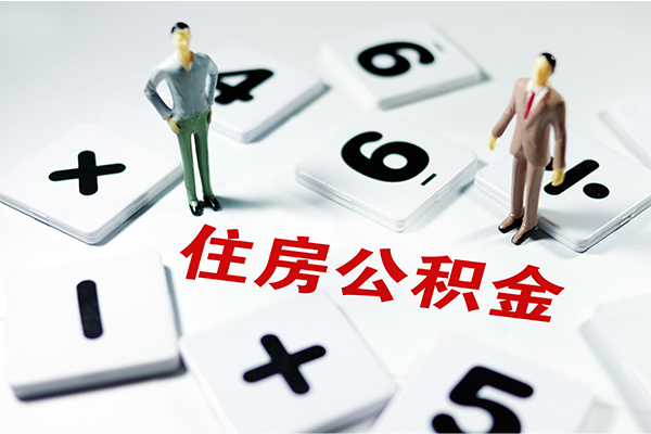 东莞短期短借个人-东莞短期贷款信用贷款-东莞短期无抵押短借