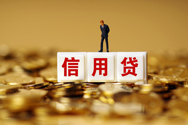 东莞短期小额贷款当天放款-东莞短期民间贷款-东莞短期短借当天借钱