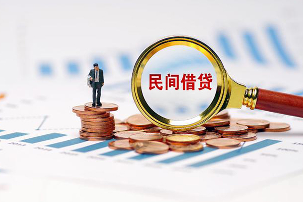 东莞短期小额贷款电话