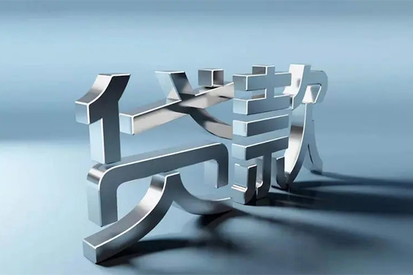 东莞短期个人上门小额贷款-东莞短期私借贷-东莞短期身份证小额贷款
